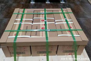 大武空运酒水【机场货运当天